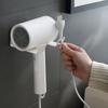 Soporte Multifuncional de Acero al Carbono para Secador de Cabello Montado en la Pared para Baño del Hogar, Estante para Secador de Cabello sin Taladro