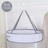 Red para Secar Ropa, Cesta de Secado para Calcetines, Rejilla Plana para Secar Ropa Interior, Tendedero Plegable para Suéteres del Hogar