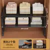 Importado do Japão Divisória em Camadas Retrátil para Guarda-Roupa Prateleira de Armazenamento Deslizante para Closet Grade Divisória de Guarda-Roupa Artefato