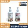 Nueva Cerámica Chang'E Luna Chinoiserie Impresa Botella de Vino Personalización Regalos Creativos para el Festival de Mediados de Otoño para Personas Mayores Puede Ser Personalizado al por Mayor
