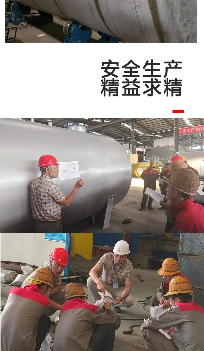 不锈钢详情页03
