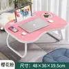 Fabricante de mesa plegable para cama escritorio plegable para cama - 37 escritorio simple escritorio para estudiante estudio dormitorio escritorio litera superior tabla de escritorio