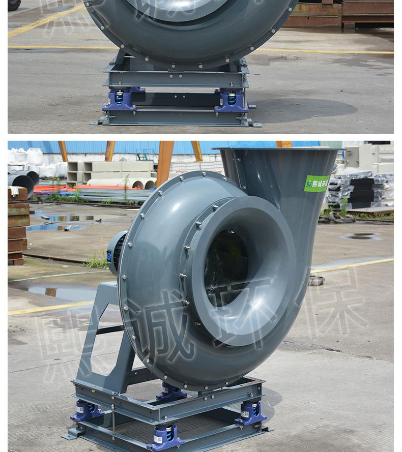 新玻璃钢风机_12.jpg