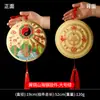 Pingente Redondo de Latão para Venda por Atacado da Cidade de Shanhai Octogonal da Cidade de Shanhai Artesanato Caseiro Presente Ornamento Pingente da Cidade de Shanhai