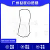 11213-31050 Junta de Tapa de Válvulas Adecuada para Toyota Camry Highlander Lexus Autopartes
