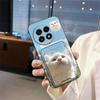 Adecuado para Funda de Teléfono Móvil Oneplus, Tarjeta para Selfies de Pareja, Borde Completo Personalizado, Soporte de Tarjeta Simple, Ranura para Tarjeta, Moneda Refrigerante Gato