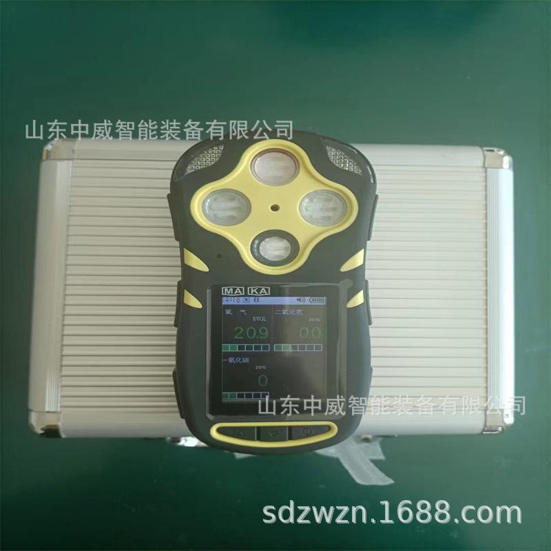微信图片_202207221058521.jpg
