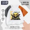 Nueva Camiseta de Manga Corta Delta Action Clothing para Niños Algodón Puro Casual Weilong Manga Media Lobo Rojo Top Holgado Verano
