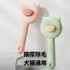 Pente para gatos para tosa, escova para cães para remover pelos soltos, ferramenta especial de tosa para gatos Ragdoll, escova de pelos para cães, pente de agulha mágica, suprimentos para animais de estimação