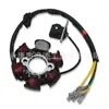 Acessórios para kart de quatro rodas 110-125cc ATV bobina de ignição do motor de onda completa bobina eletromagnética de 6 polos