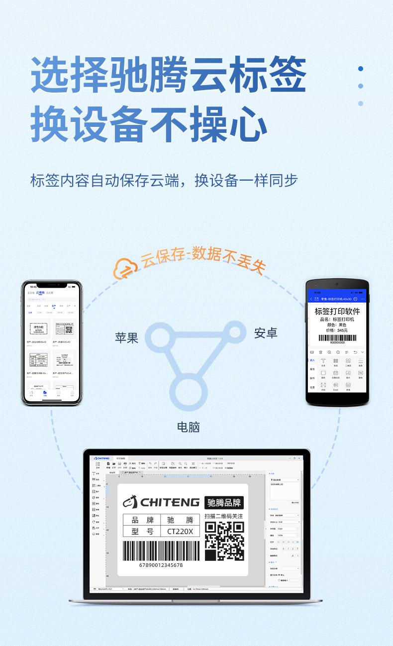 220X详情页_14.jpg