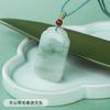 Colgante Marca Pan Cui de Tianshan de Xinjiang Jade Seda Dorada Jade Blanco Jade Ping An Marca Sin Incidente Colgante de Jade Cadena de Lana Venta al por Mayor