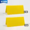 Inspección de Señalización del Área de Taller de Fábrica de Doblado, Señales de Inspección, Señales de Estado de Equipo Triangulares Regulares, Apertura y Cierre, Esperando a Yama Tai Bao