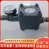 El medidor de agua de alta presión es adecuado para equipos de minería subterránea en minas de carbón, está hecho de acero inoxidable, es resistente a la alta presión y tiene lecturas claras.