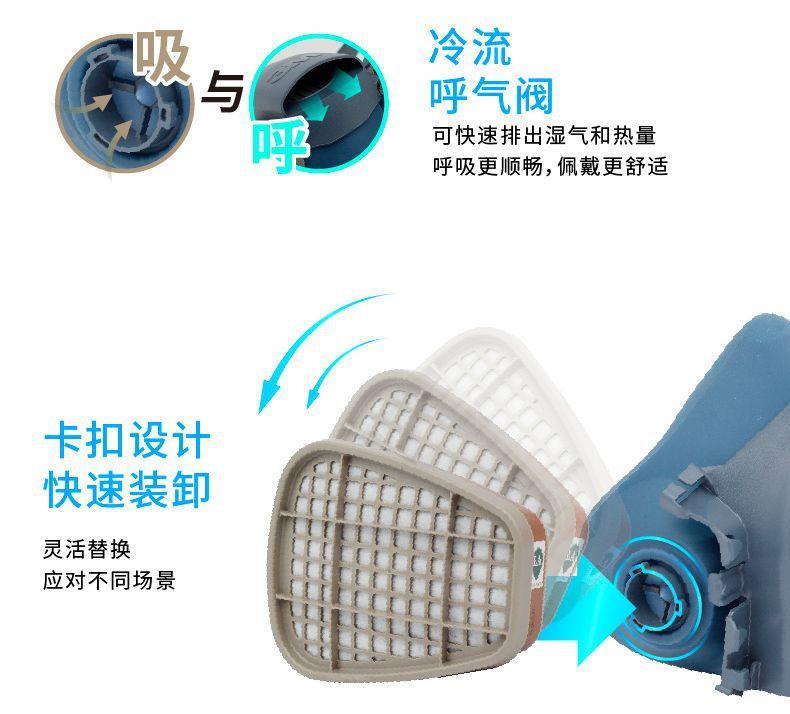 详情图片_13.jpeg