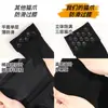 Meias de veludo de alta pressão acima do joelho, estilo JK, meias longas para coxa com estampa de pata de gato de silicone antiderrapante na cor branco leitoso, meias finas de seda preta para primavera e outono