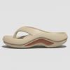Chanclas Resistentes al Desgaste, Casuales y de Moda, para Hombre, en Verano, con Suela Suave, Antideslizantes, para Playa, con Sensación de Estar Pisando Mierda