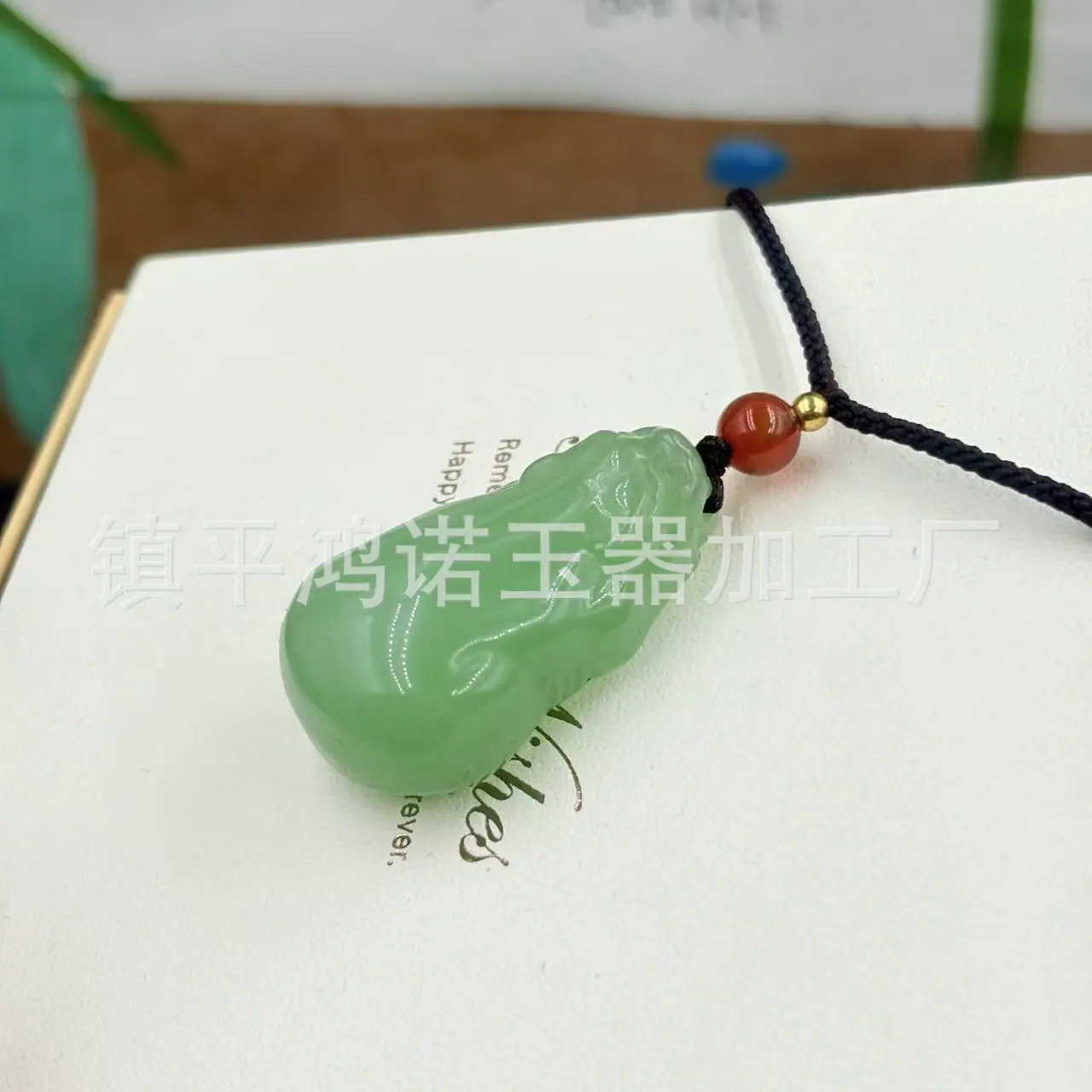 微信图片_20260102201149_8447_124.j