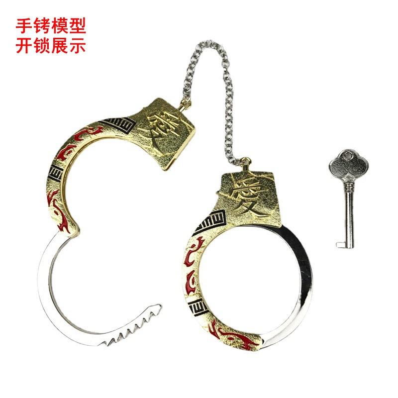 O1CN01UzWvz81Bs2gwPRSFo_!!0-0-