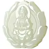 Colgante de Guanyin de Imitación de Jade Hetian Loto Guanyin Marca de Jade Collar para Hombres y Mujeres Colgante de Jade Regalo en Vivo