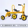 Triciclo para niños de jardín de infantes bicicleta para niños pedal coche de juguete para exteriores scooter de doble equilibrio camión