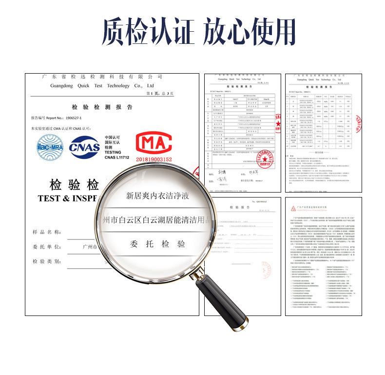 描述图_28