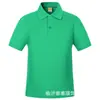 Camisas Polo Estilo Pai e Filho Personalizadas, Roupa de Trabalho Lisa de Manga Curta, Camisas Publicitárias com Logo de Manga Curta
