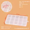 Caja de Almacenamiento de Plástico Transparente Fija de 15 Compartimentos para Cuentas, Arte de Uñas, Herramientas de Ferretería, Joyería, Caja Organizadora de Componentes de Clasificación Multicompartimento