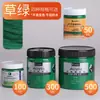 Set de Pintura Acrílica Mali Lata Grande 100ml Dorado 12 Colores Pintura Arte de Pared Colorear Cubeta Grande de 500ml