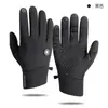 Guantes de ciclismo otoño e invierno esquí al aire libre montañismo deportes antideslizantes forrados de polar a prueba de viento impermeables pantalla táctil guantes cálidos