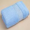 Toalla Xiaoao Algodón Hogar Adulto Hombres y Mujeres Toalla Facial Protección Laboral Supermercado Hotel Regalo Boda Caja de Regalo Toalla