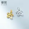 Colgante de Plata 925 Electrochapada con Corte de Pétalo para Pulsera DIY Colgante de Flor de Cinco Pétalos Accesorios de Material de Cuerda Tejida a Mano Q1263