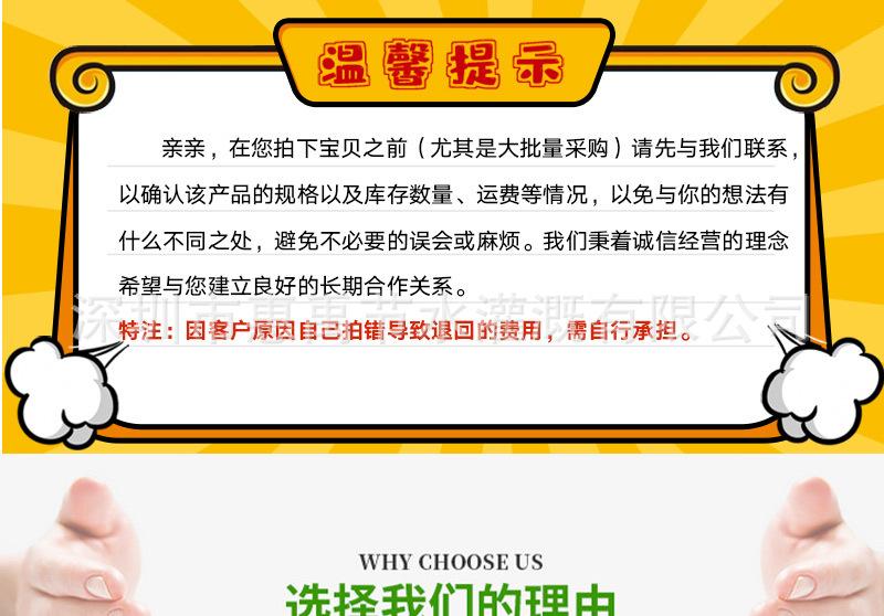 环宇-20管件详情页_01_01.jpg