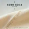Coderas Delgadas de Terciopelo Alemán para Hombres y Mujeres, a Prueba de Frío, Transpirables, Calentadoras de Brazos, Modernas, Deportivas, Anti-Esguince, para Primavera y Verano