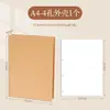 Livro de Registros de Colegas com Páginas Soltas, Alto Valor Estético, Álbum Comemorativo de Formatura, Livro de Mensagens Artísticas Simples e Único, Álbum Comemorativo de Crescimento