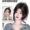 Peluca Femenina Gallinero Bola Cabeza Clip en Diadema Bolsa para el Cabello Cráneo Alto Cabello Esponjoso Artefacto Peluca Sexy Cola de Caballo