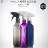 Lugar de fábrica botella redonda de hombro de 500 ml 1000 ml cuadrado oblicuo pistola cuadrada de plástico completo pistola cuadrada de espuma bomba embotellado de líquido lugar