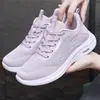 Zapatos de Tela Old Beijing Bai Zhenhe para Mujer, Nuevo Modelo Primavera/Verano, Zapatos Deportivos para Mamá, Suela Suave, Ligeros, Antideslizantes, para Personas de Mediana Edad y Mayores