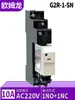 Relé electromagnético pequeño Omron importado G2R-1-E 2-SN-SND DC12V 24VDC AC220V
