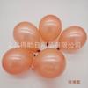 Fabricante FUENTE globo de látex perlado de 5 pulgadas decoración de boda fiesta de cumpleaños globo perlado