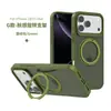 Adecuado para Apple 17 Soporte Magnético Rotación de 360 Grados Soporte Invisible Sin Costuras Funda para Teléfono iPhone 18 Pro Venta al por Mayor