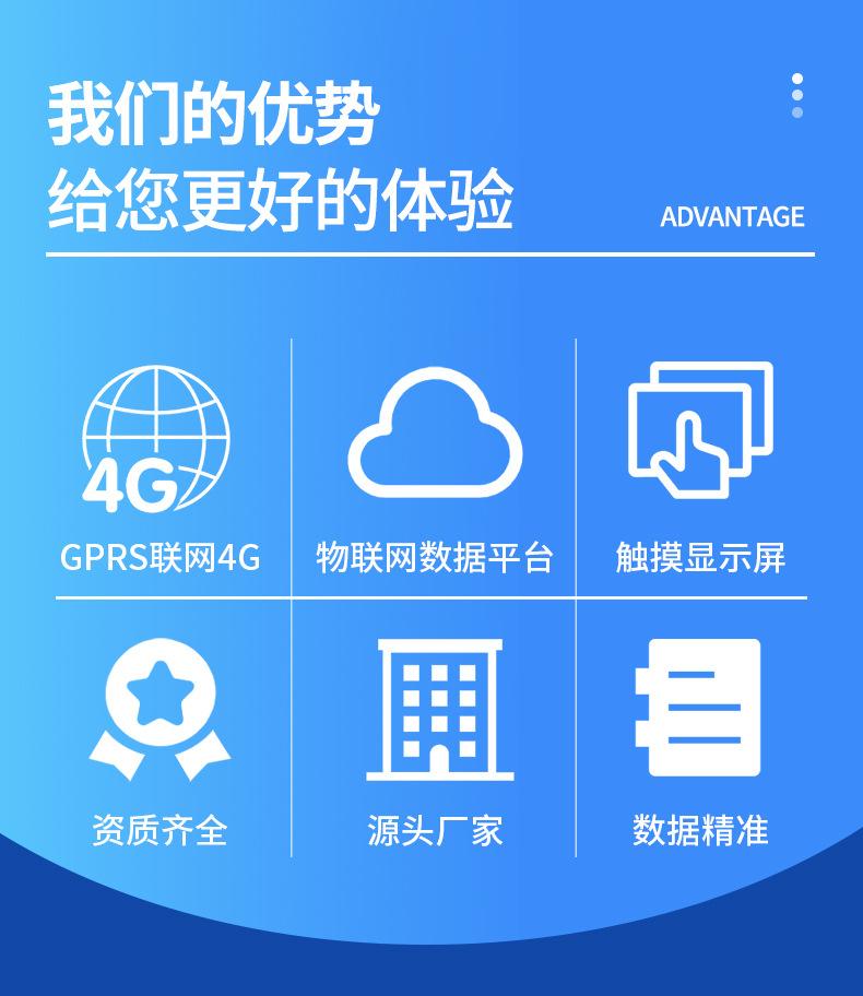 详情_02.jpg