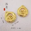 Novo Mais Vendido Dourado Areia Imitação de Ouro Antigo Nuvem Auspiciosa Pingente de Fechadura Ruyi Acessórios para Carro Coleção de Pingentes Acessórios DIY Lote