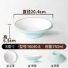 Pratos Comerciais Xiangyuan para Hotéis e Restaurantes, Pratos Fundos para Sopa, Pratos de Jantar de Porcelana de Imitação, Pratos para Pratos Frios, Louça de Melamina