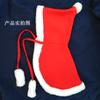 Amazon Christmas Costume Shawl Cape Pet Clothes Christmas Halloween Big Dog Christmas Costume Pet Clothing