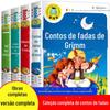 Livros infantis Livros de histórias para dormir Contos de fadas de Grimm Contos de fadas de Andersen Poemas Tang 300 livros extracurriculares para alunos do ensino fundamental