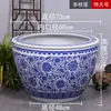 Macetas Grandes de Patio, Vasijas de Agua de Porcelana Azul y Blanca de Jingdezhen, Peceras, Recipientes para Lotos, Macetas para Nenúfares, Tanques para Tortugas, Tanques para Tortugas de Hotel