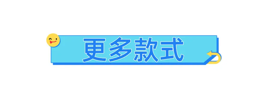 未命名