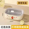 Lonchera de Acero Inoxidable de Grado Alimenticio Caja Bento de Alto Valor Lonchera a Prueba de Fugas Caja para Comida con Tapa Estudiante Nuevo Estilo Caja para Comida con Compartimentos