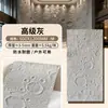 Paneles decorativos comerciales para hoteles y casas de huéspedes serie Meteorito, con un material suave texturizado, curvo y flexible que imita la apariencia de la piedra para paredes de fondo